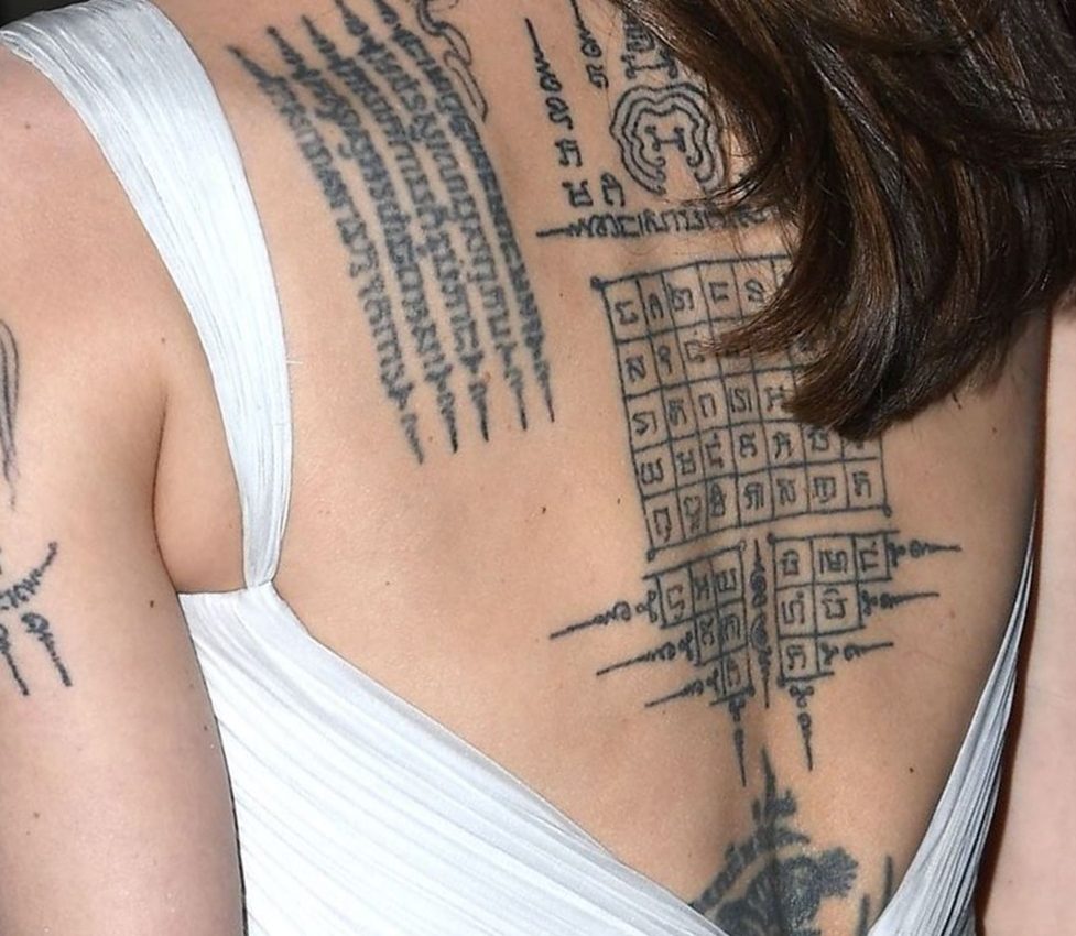 Angelina Jolie back tattoo meaning