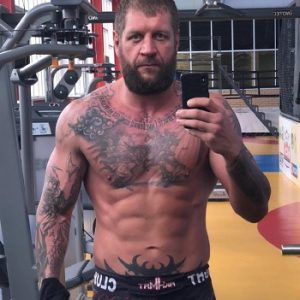 Emelianenko Alexander Chest Tattoo